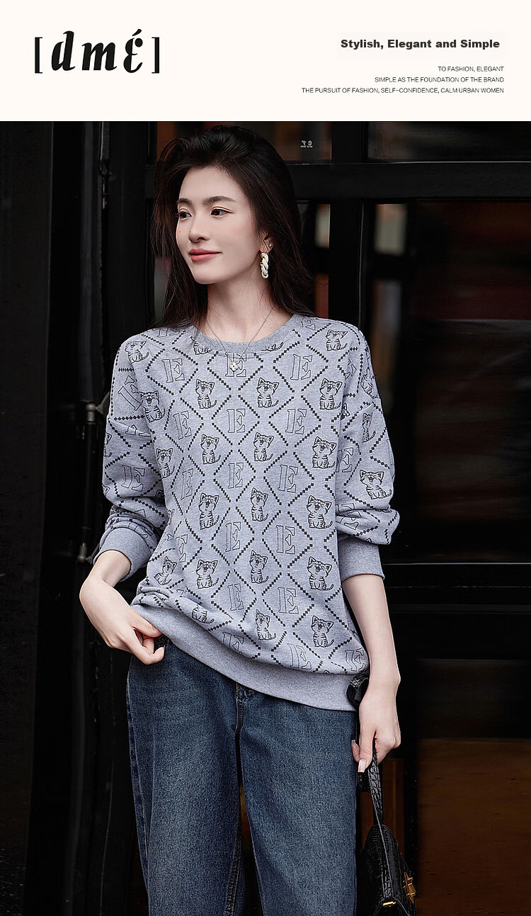 Dme [Cotton Printed Sweatshirt], Spring And Autumn Round Neck Loose Drop Shoulder Long Sleeve Slightly Stretchy Sweatshirt for Women, Flax Gray, M 1