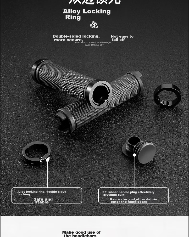 Move Iron Mountain Bike Handlebar Cover, Bicycle Grip Cover, Aluminum Alloy Lock Handlebar, Bicycle Equipment Accessory, Handlebar, Black 5
