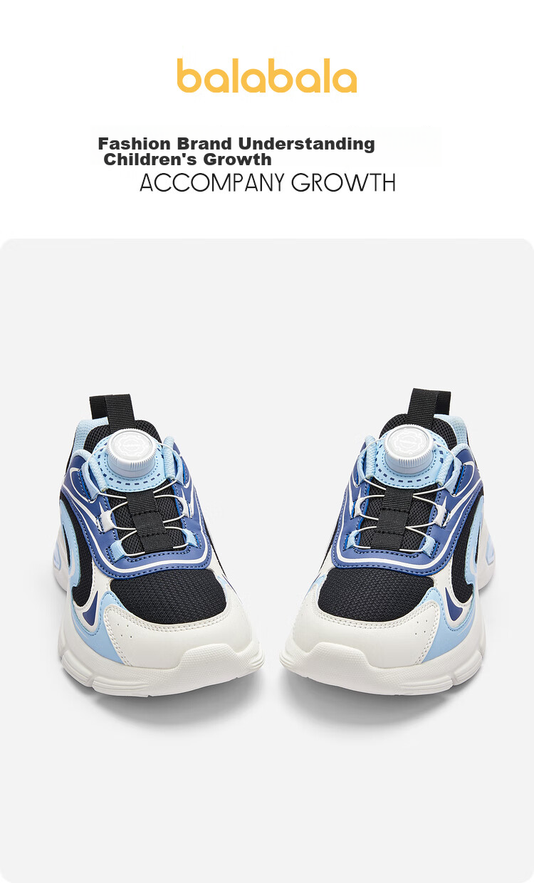 BALABALA Children's Shoes, Kids' Sneakers for Boys And Girls, 2025 New Rotary Buckle Shoes, Running Shoes, 209125140209 1