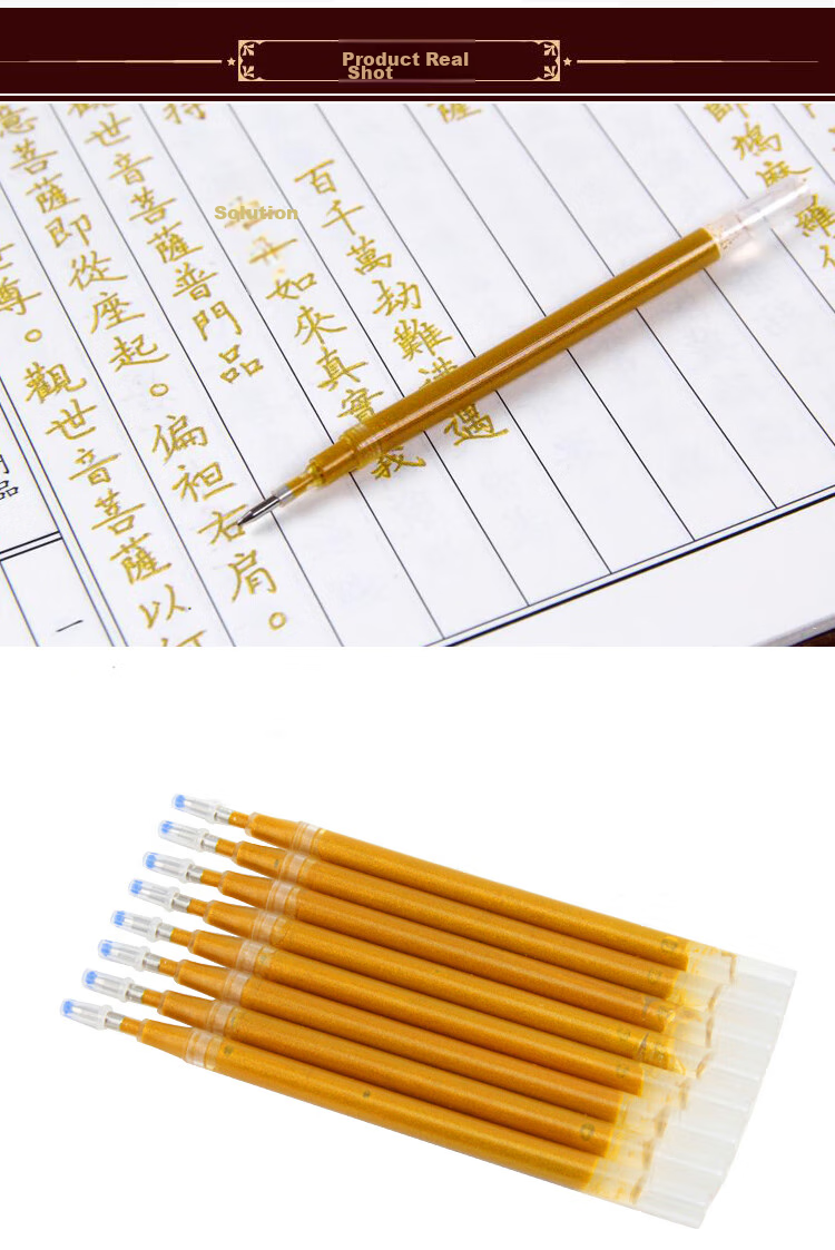Fenshang Gold Calligraphy Brush Pen Set for Hard Pen Calligraphy, Sutra Copying, Tracing, And Portrait Drawing, 8-Piece Large Capacity with 5.5mm Inner Hole And 0.7mm Tip (Includes One Pen Holder) 1