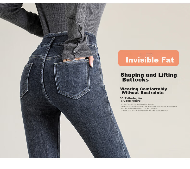 Jeanswest Women's Jeans, Spring And Summer Cotton Stretch Skinny Pants, Soft High-Waist Slimming Tummy Control Buttocks-Lifting Black Pants, Size 30 7