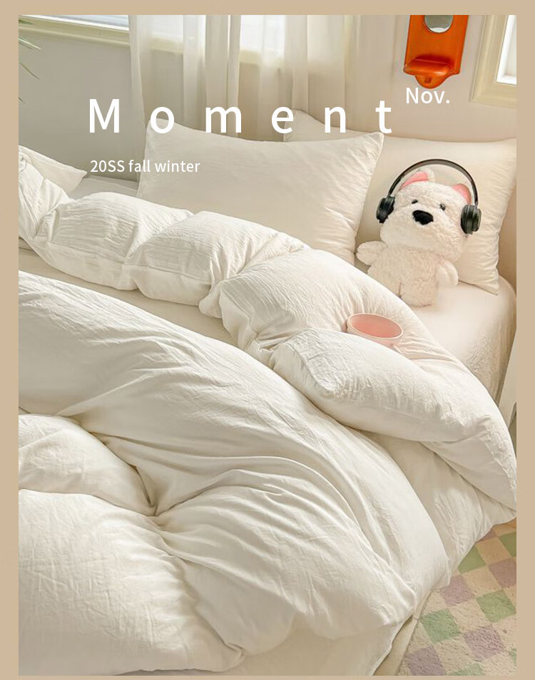 Hodo Bedding Set for 1.5/1.8m Bed, Thick Double Bed Sheet with Duvet Cover And Pillowcases, Home Use, Cream White Color, 200*230cm 9