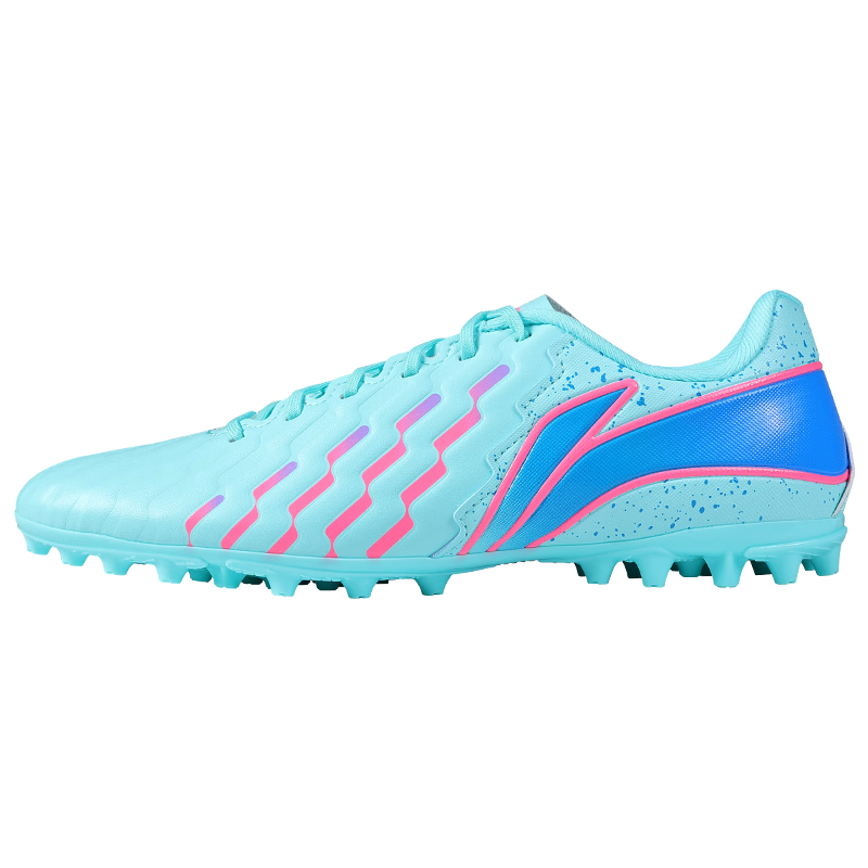 Li-Ning Men's Adult Football Shoes MG Short Studs Youth Professional Training Competition Non-Slip Short Grass Sports Shoes Size 39.5