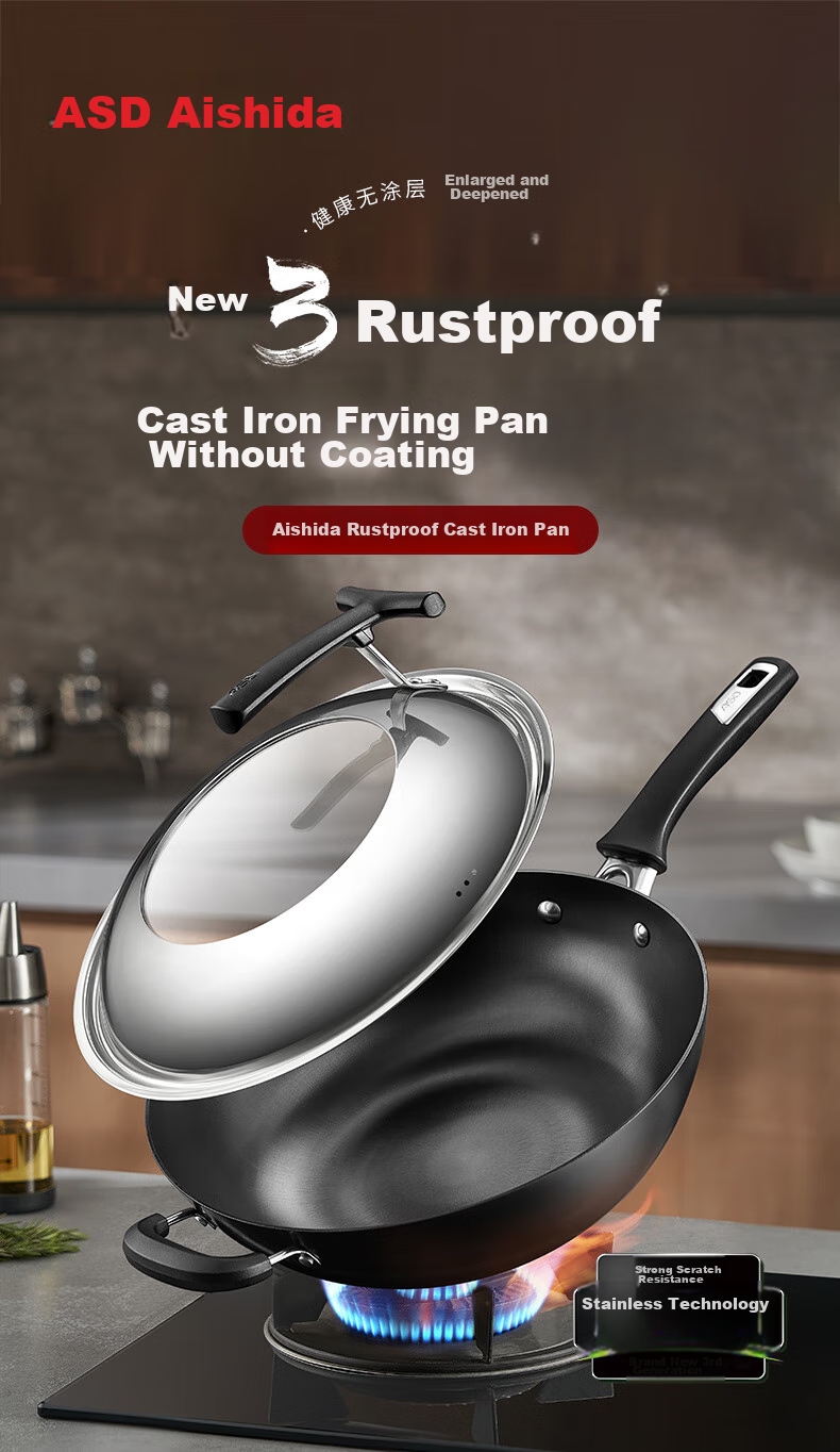 ASD Wok Cast Iron Pan Stainless Steel Non-Coated Whirlwind Bottom Stir-Fry Pan 32cm Compatible with Gas And Induction Stoves CF32Z1WG 3