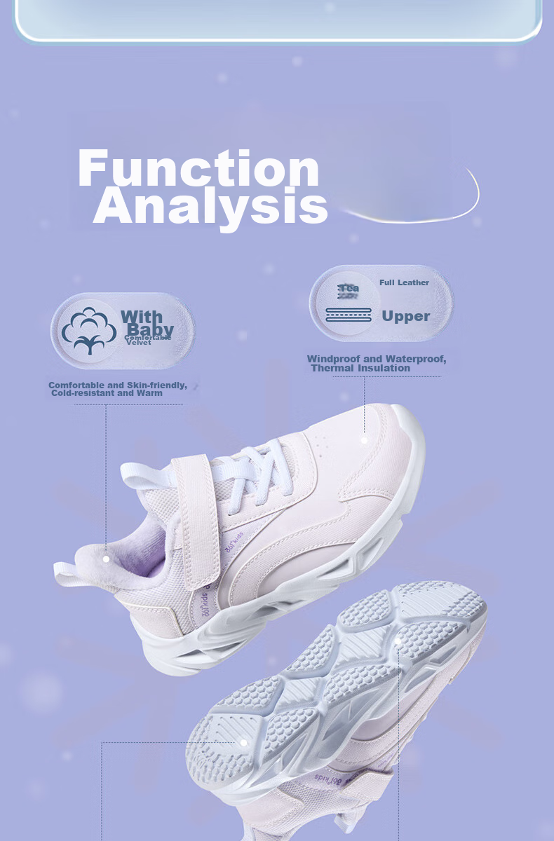 361° Children's Shoes, Kids' Sports Shoes, Winter Season, Boys And Girls, Small Children, Leather Soft Elastic School Running Shoes, Black 27.5 24