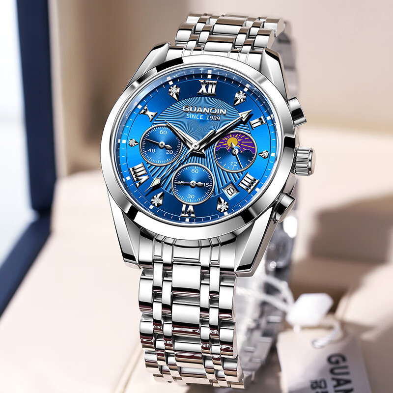 GUANQIN Men's Mechanical-Style Fashion Wristwatch, Swiss Quality Men's Watch, Waterproof Fully Automatic Multifunctional Brand National Watch