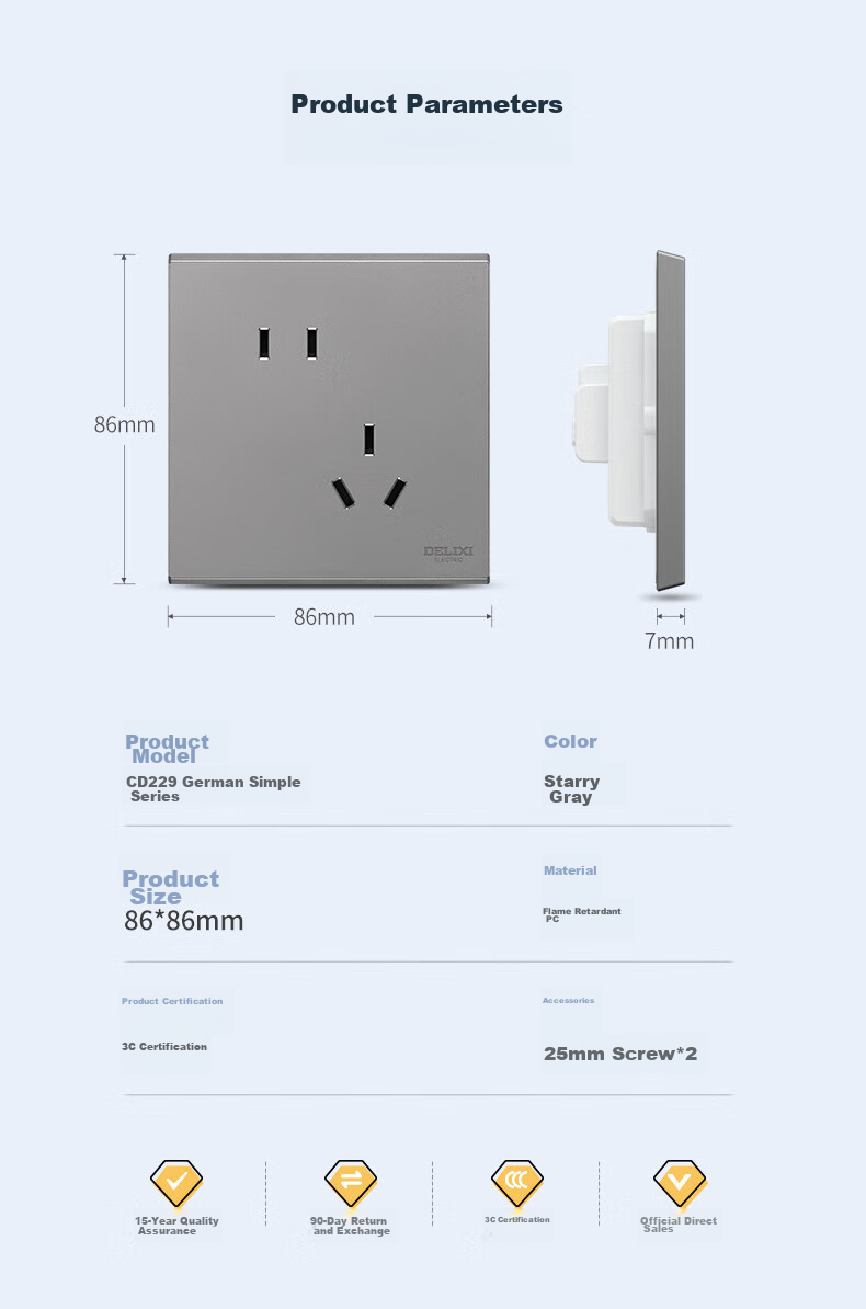 DELIXI Switch Socket Panel, 86-Type Panel, CD229, Three-Gang Switch, Triple-Gang Double-Control Switch, Space Gray Large Panel 14