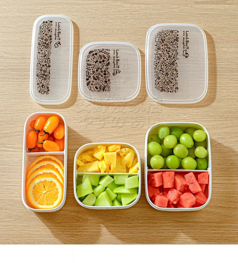 KATEI STORY Imported Fruit Box, Portable Lunch Box for Elementary School Students, Food-Grade Bento Box, Fresh-Keeping Container, Small Lunch Box, Nut Box, Sealed Container 18
