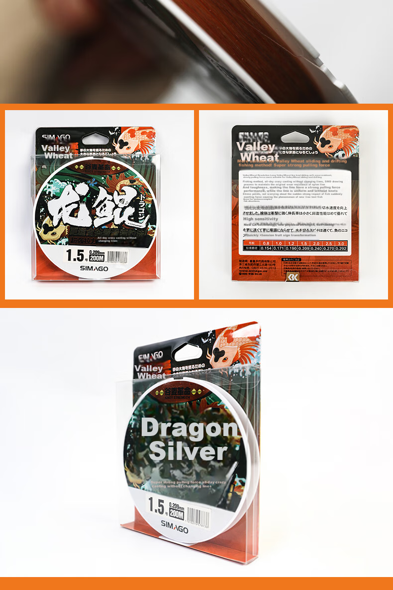 SIMAGO Ximan Duogumai Fishing Line Main Line for Bait Fishing And Wild Fishing, Pre-Tied Strong Pulling Force Nylon Line Longkun 200 Meters 1.2 Size 14