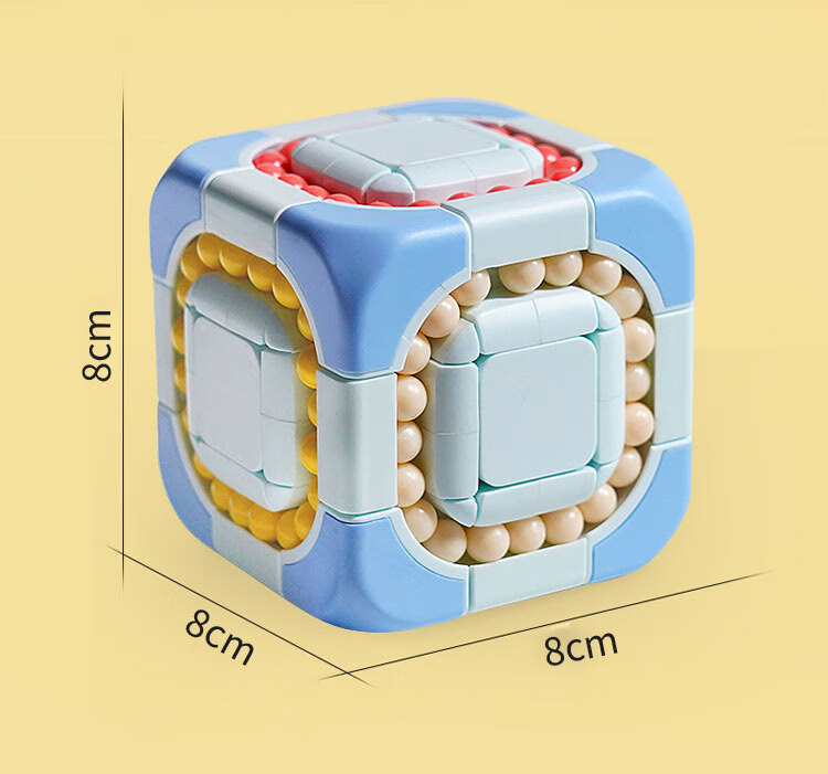 Martin Brother Magic Cube, Children's Toy, Stress Relief Double-Sided Rolling Beads, Creative Finger Spinner Toy, Birthday Gift 8