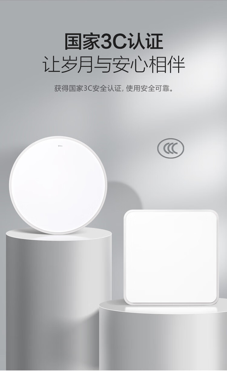 BULL Ceiling Light, Minghao Full Spectrum Bedroom Lamp, Three-Stage Dimming, 48W, Ra97 Color Rendering Index [Installation Included] 12