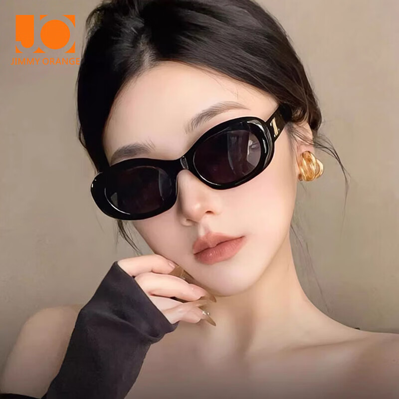 Jimmy Orange Retro Cat Eye Sunglasses for Men And Women, High-End UV Protection Sunglasses That Make Your Face Look Smaller
