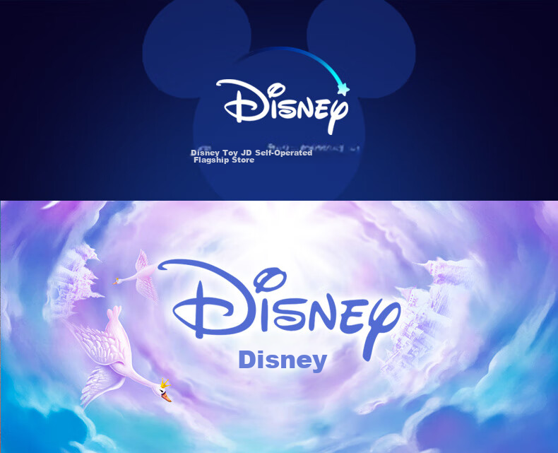 Disney Music Box, Musical Box, Crystal Ball Night Light, Frozen Elsa Princess Girl, National Day Gift, Wind Lamp Ornament 12