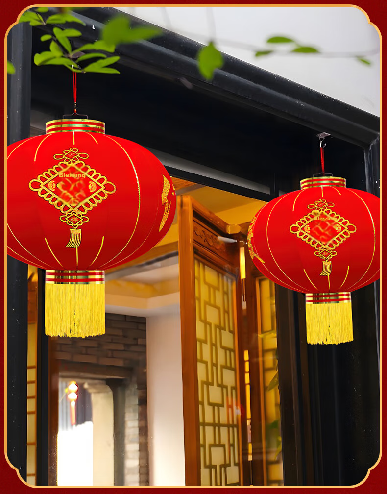 Kuyibao Large Red Lantern Hanging Ornaments, Set of 20, for Housewarming, Wedding, Business Opening, Outdoor Waterproof Lanterns, Scene Decoratio 9