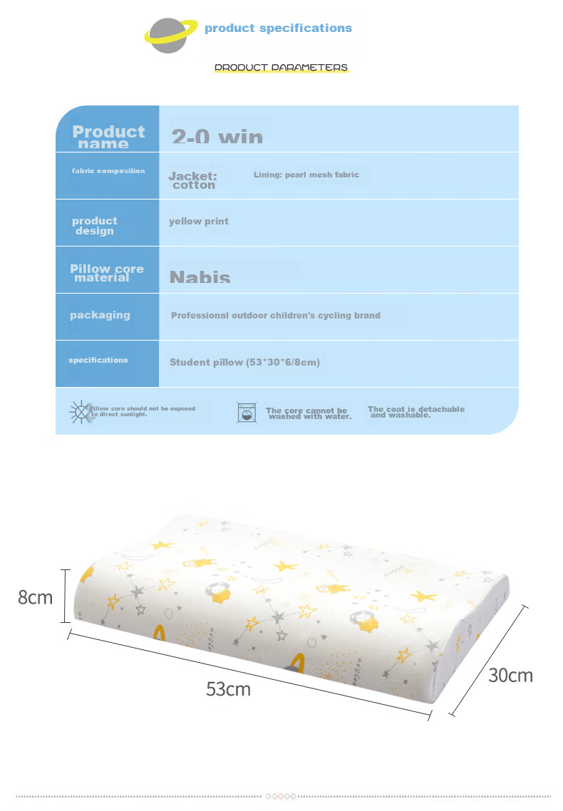 AiSleep Children's Pillow for Ages 5-8, Zero Pressure, Body-Shaped, Ergonomic Design with Separate Zones, Neck Protection, Slow Rebound Memory Foam Pillow 10