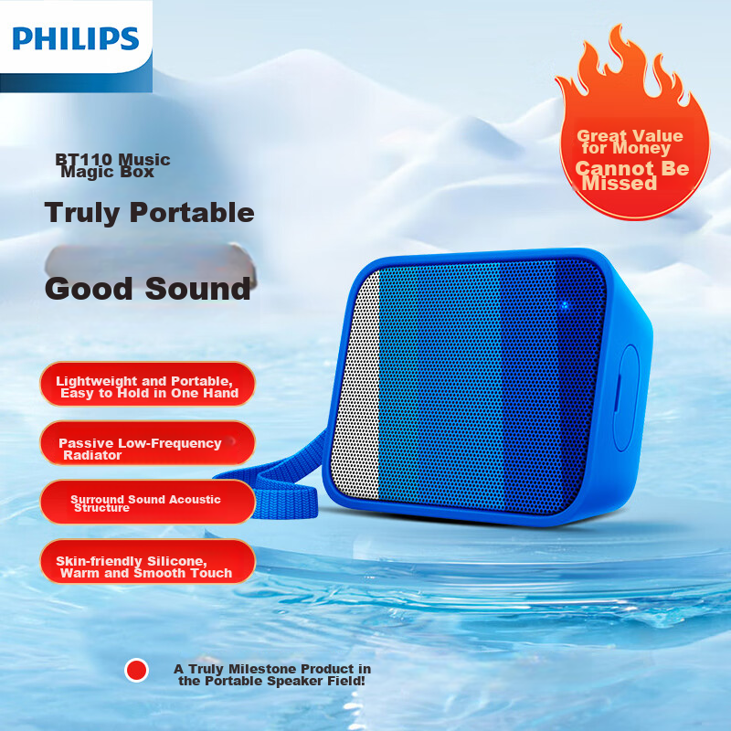PHILIPS BT-0157396
