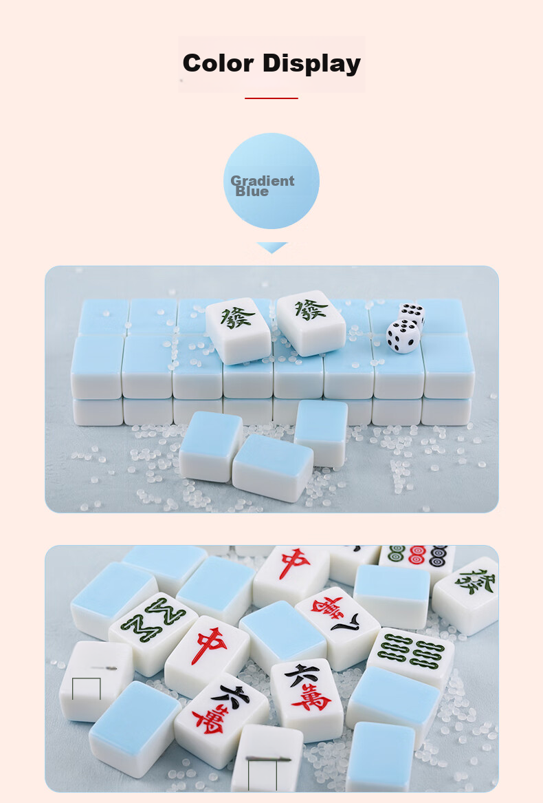 Shangkechengpin Mahjong Tiles, 42mm Gradient Light Pink, 144 Pieces, Home And Travel Hand-Rubbed Mahjong Set, Luggage-Friendly 4