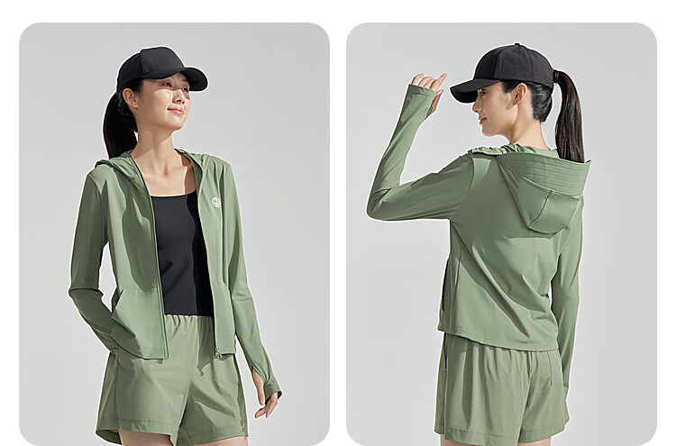 BOSIDENG Summer National Standard Sun Protection Jacket for Women, Short Style, UV-Resistant, Breathable, Slim-Fit, Lightweight Coat, UPF100 32