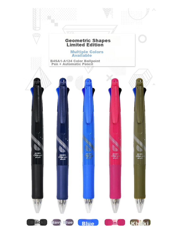 ZEBRA Multifunction Ballpoint Pen, Geometric Shape Limited Edition, 0.7mm Four-Color Ballpoint Pen + 0.5mm Mechanical Pencil, B4SA1-A12, Pink (Buy One Get One Free) 7