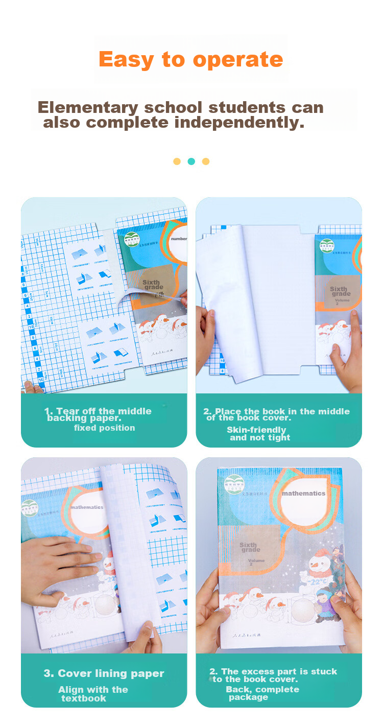 NVV Medium-Sized 16K, 20 Sheets Self-Adhesive Book Covers, Transparent Frosted Book Wraps for Primary And Secondary School Students in Grades One to Six, Book Protection Covers with Name Stickers, Back-To Stationery, 20 Pieces 11