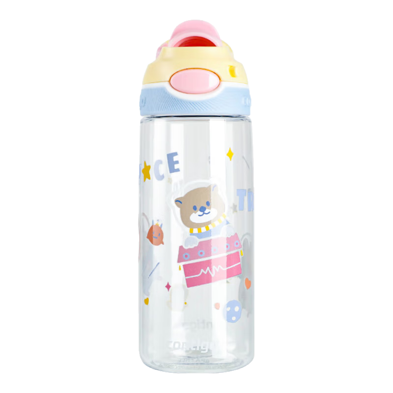 Contigo Kangdike Plastic Cup for Men And Women Students, Sports Water Bottle with Lock, 600ml Starry Journey HBC-DEM108