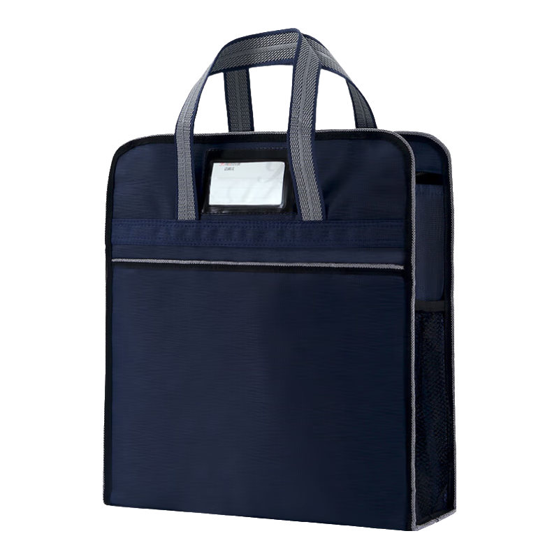 Bailiwen H139 Blue Handheld Document Bag, File Bag, Storage Bag, Student Book Bag, Tutoring Bag, Men's Briefcase, Business Bag, Office Bag, Conference Handbag