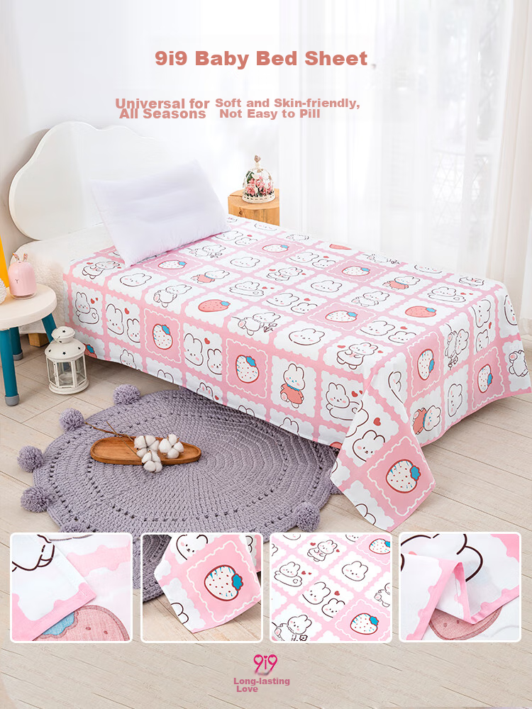 9I9 Children's Cotton Bed Sheet, Baby Bed Sheet, Newborn Bedding, Kindergarten School Supplies, All Seasons, Class A, A159 Pink 1