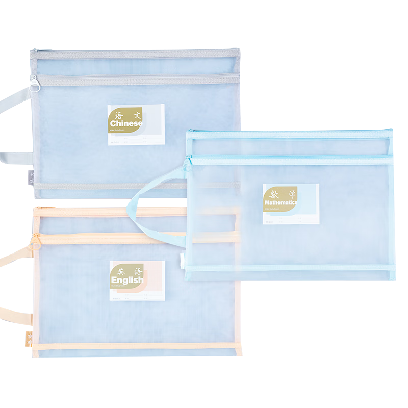 M&G Stationery, Subject Classification Portable Transparent File Bag, Elementary School Student Zipper Pouch for Homework And Subject Storage, Double-Layer Mesh Chinese Math English Book Bag, ADM945A6
