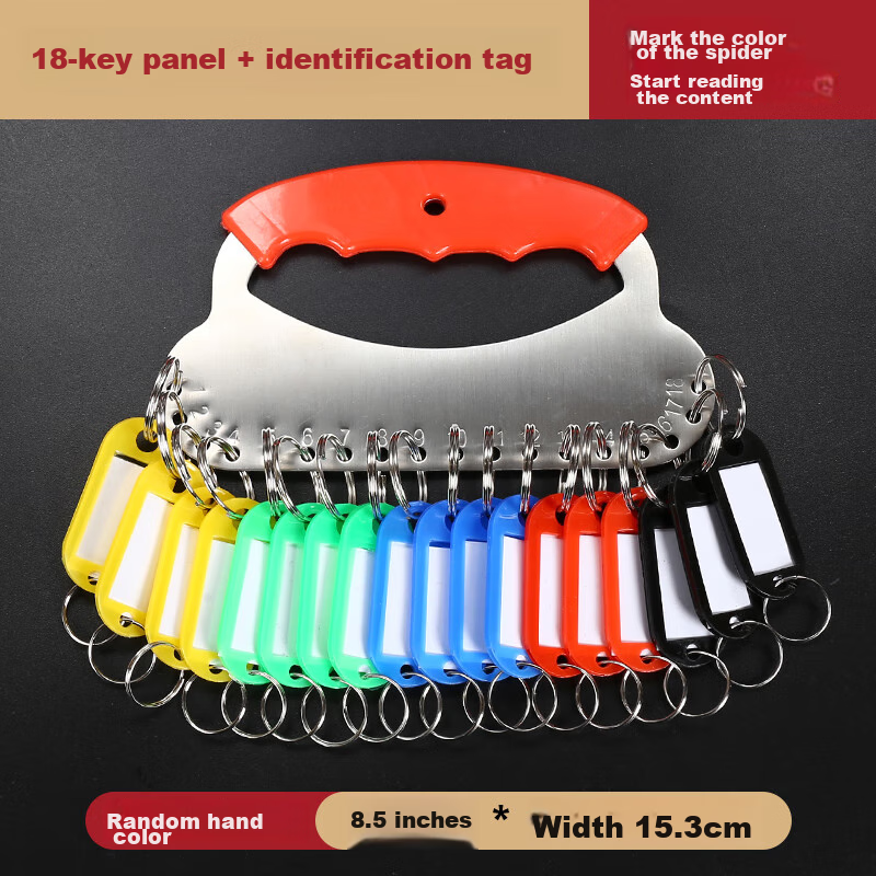 Siyicai Key Ring, Landlord Key Tray Management Numbered Key Storage Organizer, Multi-Hook Key Holder with Labels, Key Classification Bracelet, Key Plate, 18 Slots