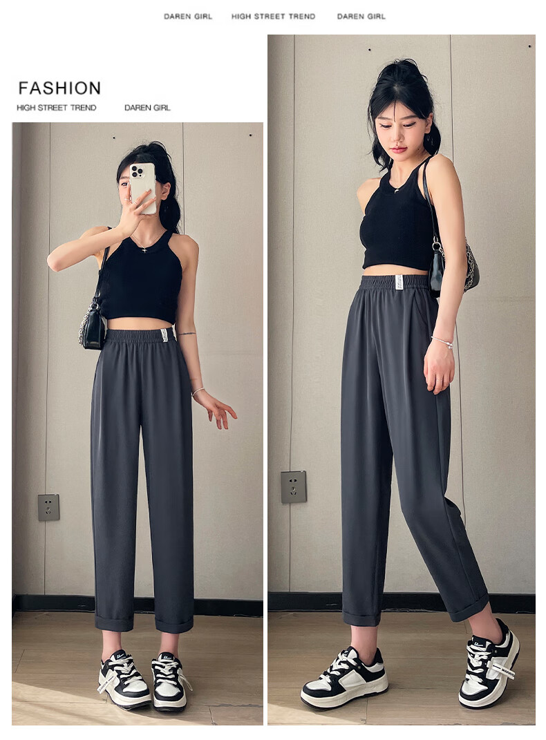 LangSha Haren Suit Pants for Women, Spring And Summer Lightweight, Draping High-End Nine-Point Wide-Leg Pants, Straight-Leg Haren Trousers for Wome 26