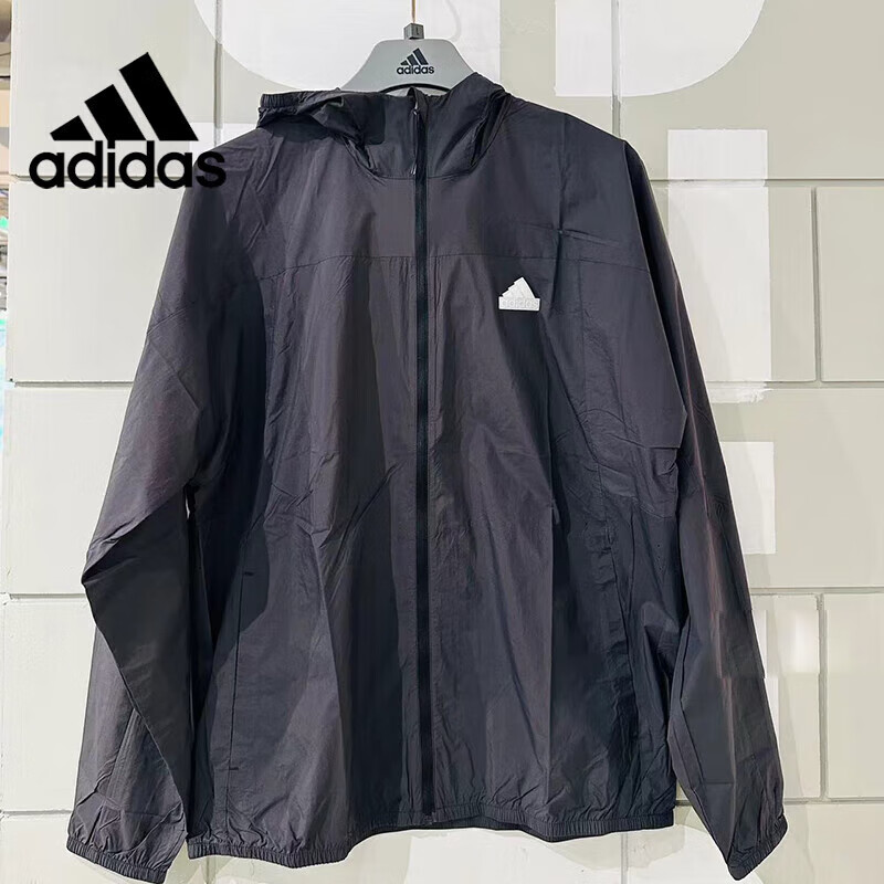 Adidas Sports Clothing, Running Fitness Training Top, Outdoor Jacket, Casual Jacket, IT3940, M Size