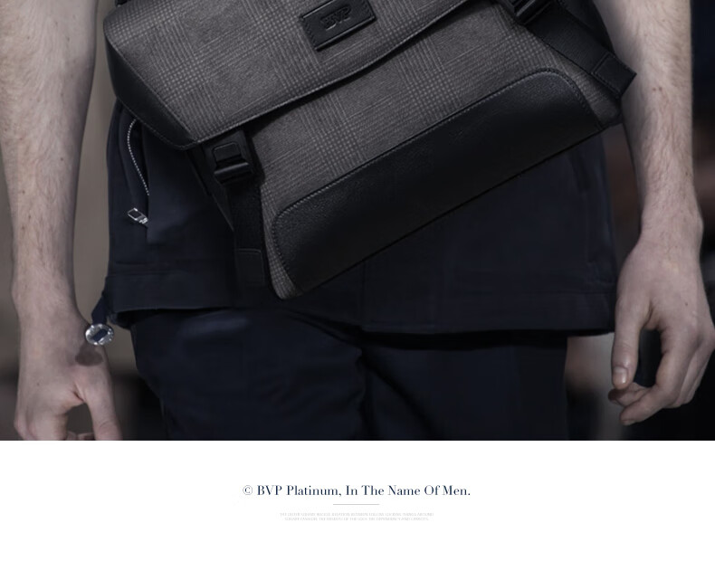 BVP Genuine Leather Crossbody Bag for Men, Large Capacity Shoulder Bag, Casual 2026 Spring/summer Trendy Commuter Messenger Bag, Birthday Gift 13
