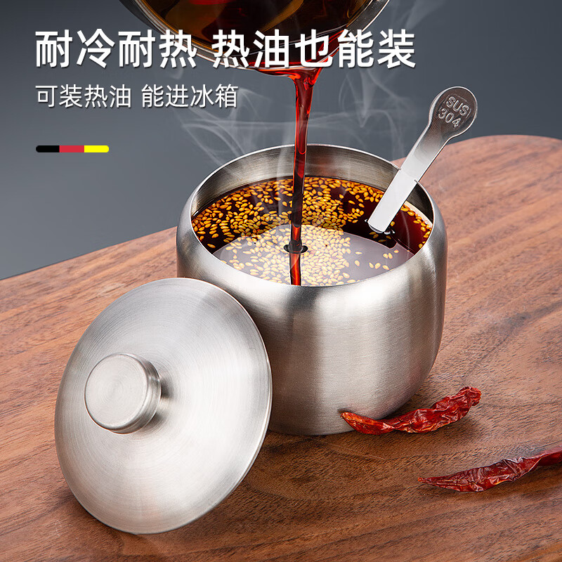 Newair Stainless Steel Chili Oil Container, Household Spicy Oil Jar, Kitchen Red Oil Seasoning Pot, High-Temperature Resistant Lard Canister
