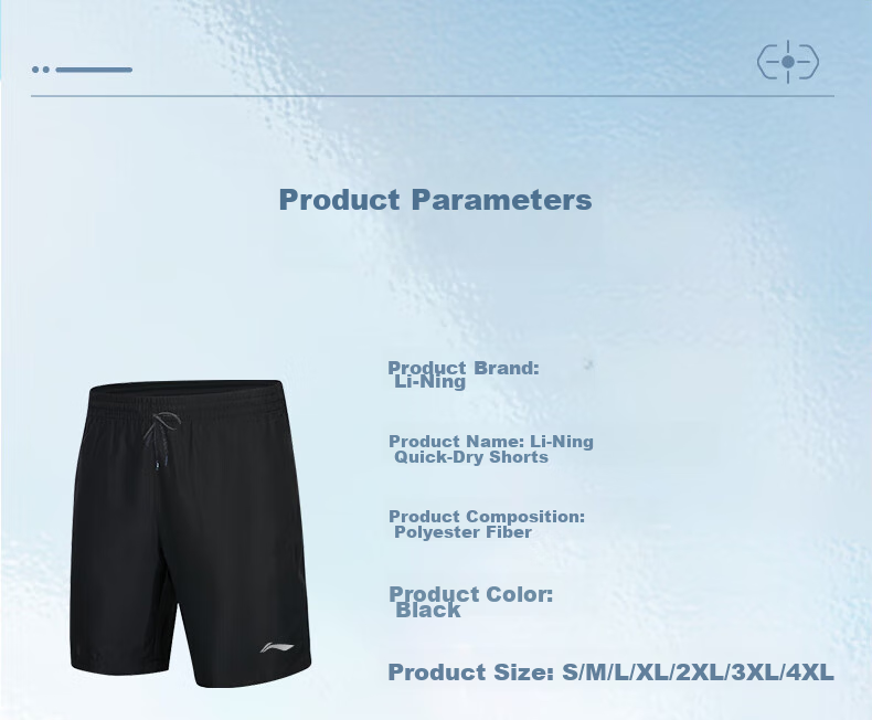 Li-Ning Shorts, Summer Men's Sports Breathable Thin Loose Casual Outdoor Quick-Dry Running Fitness Beach Ice Silk Pants 19