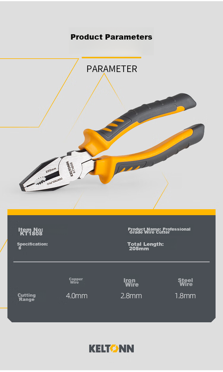 KELTONN Pliers, Wire Cutters, 8-Inch Tiger Pliers, Electrician's Gripping Tool, Household Tool, Blackened And Rust-Resistant, KT1808 8