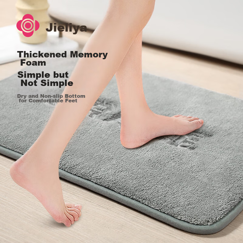 Grace Bathroom Mat, Non-Slip Absorbent Memory Foam Bath Mat, Foot Pad 40x60cm, Premium Gray