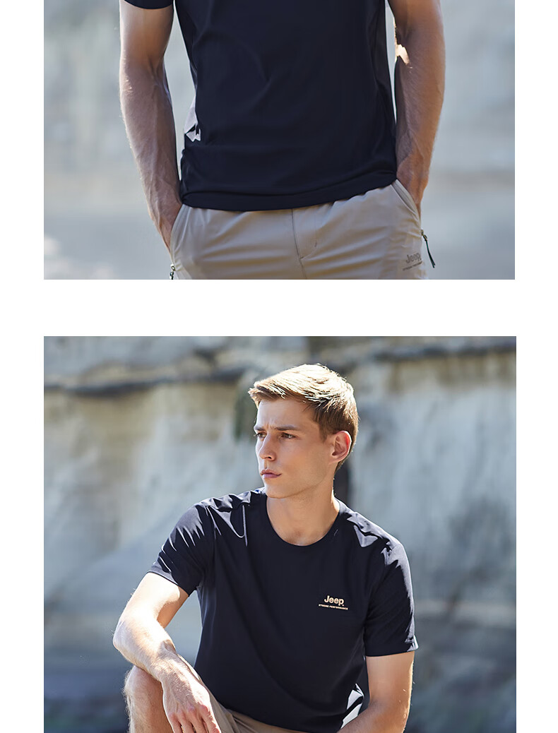 JEEP Men's Short-Sleeve T-Shirt, Outdoor Sports Breathable Quick-Dry Tee, Moisture-Wicking Short-Sleeve Top for Men, 565 Gray Blue L 21
