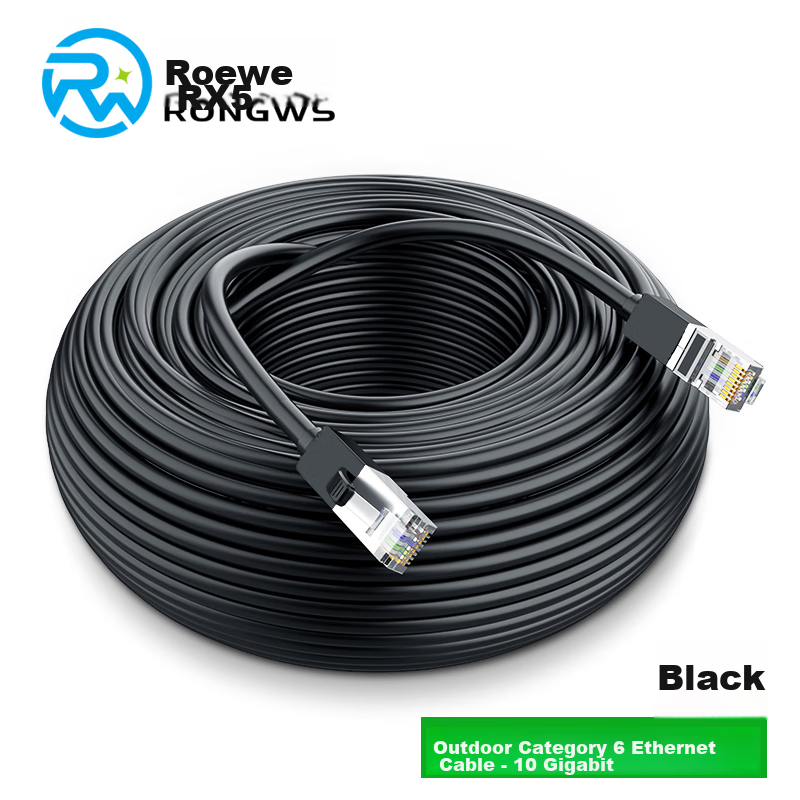 Сетевой кабель Rongweisheng CAT6 Outdoor, 70 метров, черный