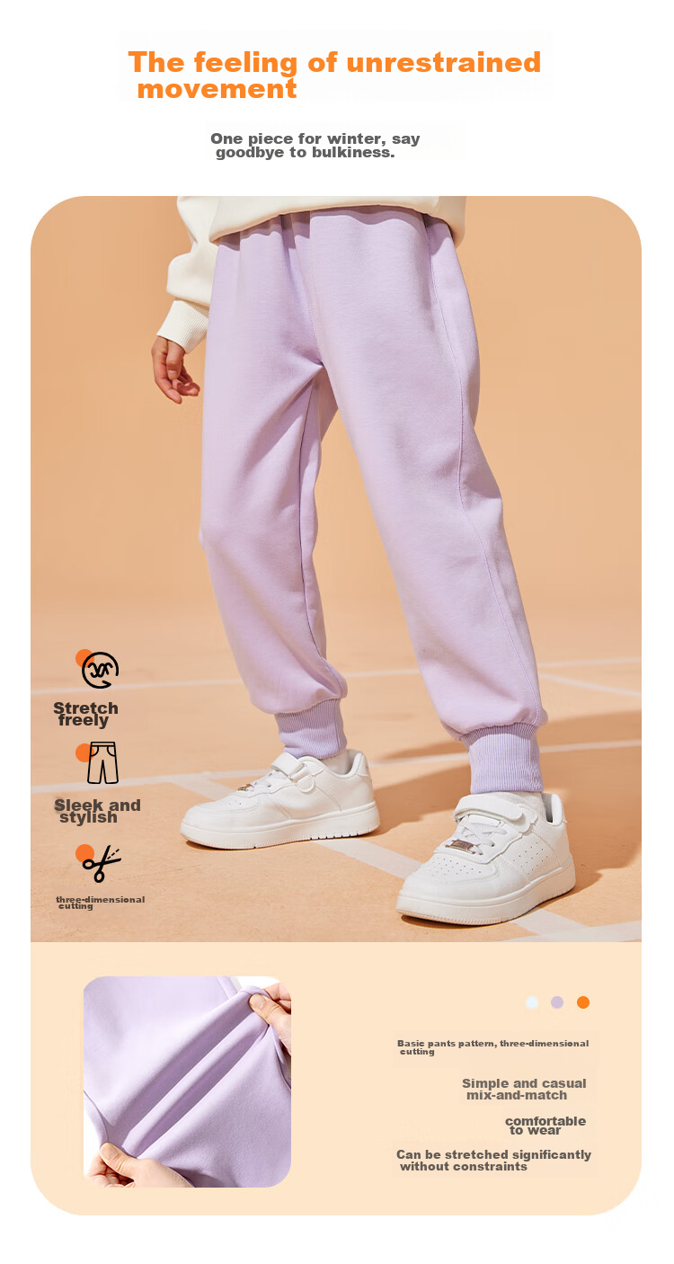 Baleno Boys' Pants, Fleece-Lined And Thickened, 2026 Children's Winter Clothing, Warm Lambswool Long Pants, Winter Style Kids' Sports Sweatpants 6