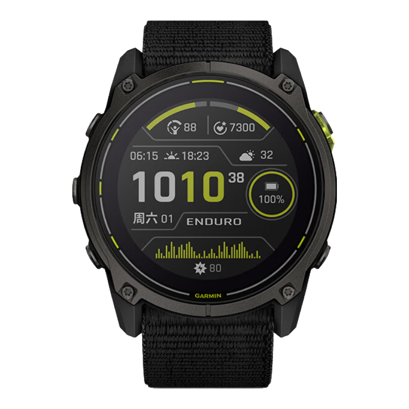 GARMIN Enduro3 Sapphire Mirror ECG Heart Rate Running Swimming Outdoor Sports Watch