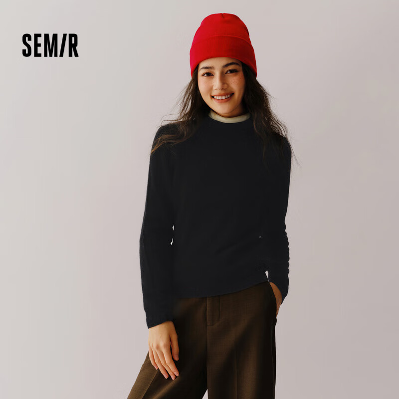 Semir (Sem-0131899