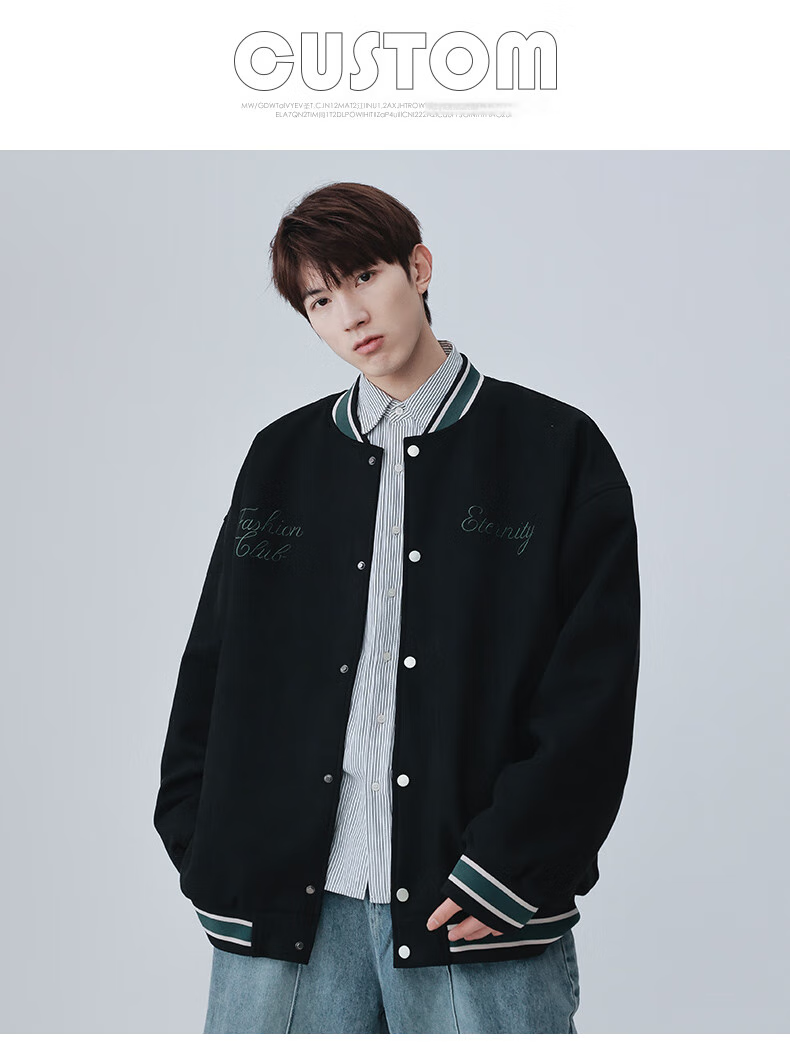 MMOPTOP American-Style Suede Baseball Jacket, Trendy Men's Outerwear for Spring And Autumn, Embroidered Cool Loose Casual Jacket 23001 Black 2XL 12