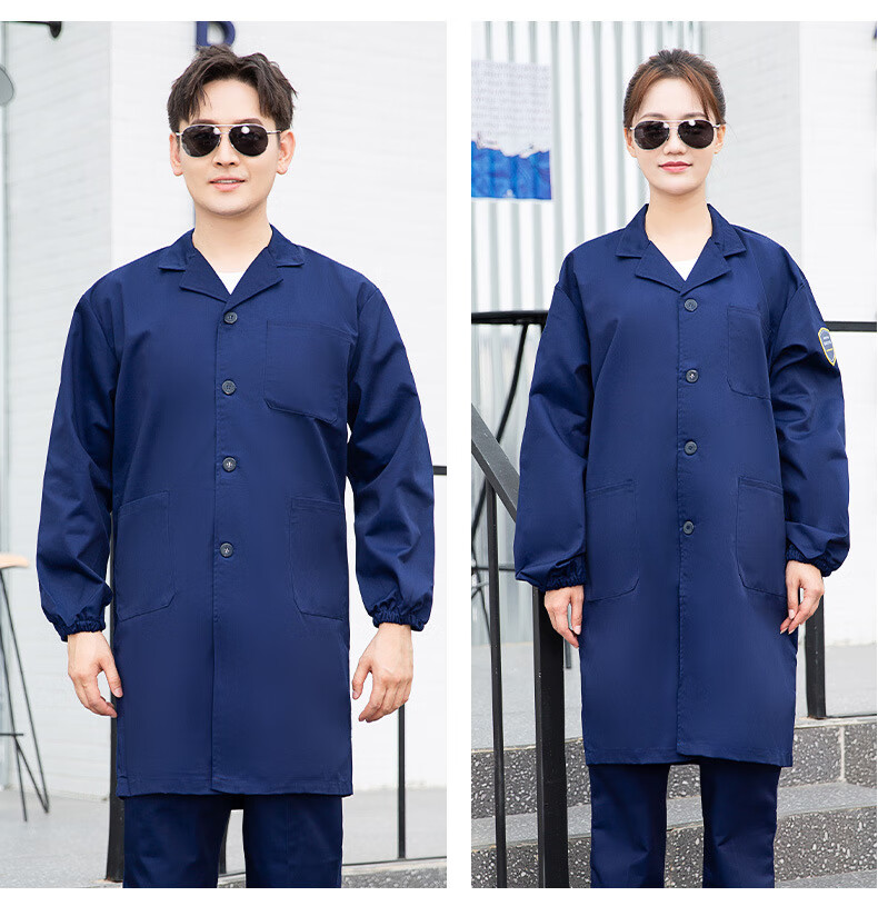Laurie Acid-Base Resistant Anti-Static Lab Coat Durable Laboratory Workwear Chemical Factory Workshop Protective Clothing Customizable 2