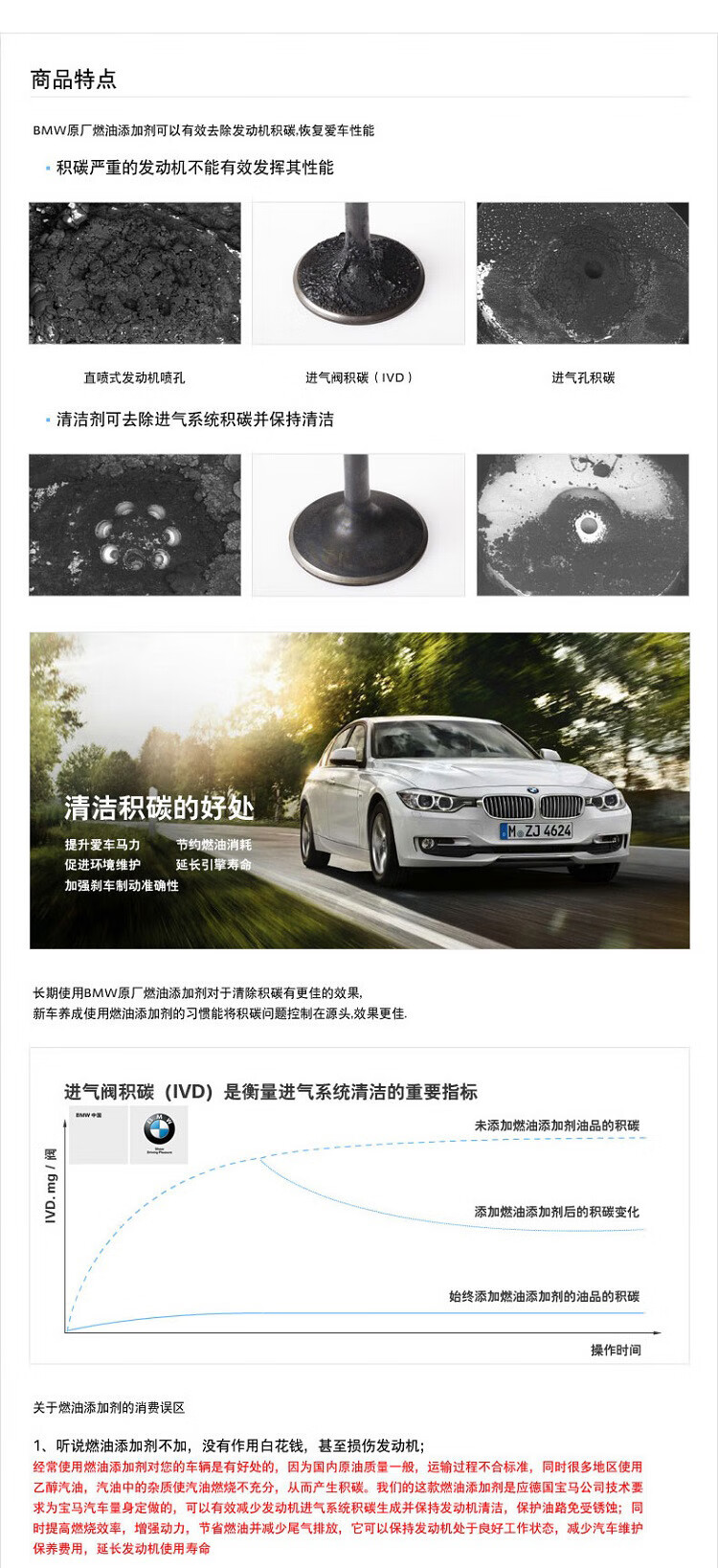 596d6909N5a5cd8c8.jpg