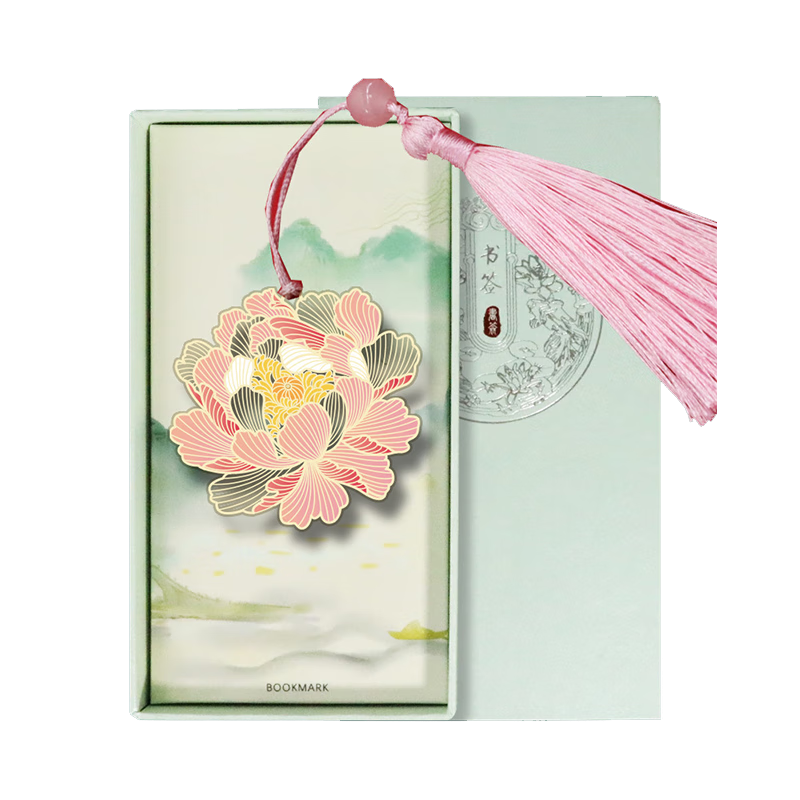 Shiluode Bookmark, Metal Birthday Gift, Creative Chinese Style Bookmark, National Trend Tassel, Mid-Autumn Festival Gift for Friends, Gift Box Version, Peony