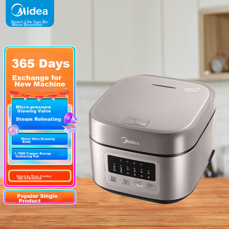 Midea Rice Cooker, 4L, Copper Heating Pot Inner Liner, Hidden Micro-Pressure Steaming Valve, Smart Reservation Electric Rice Cooker MB-AFB4052R [ZMD Peace of Mind Series]