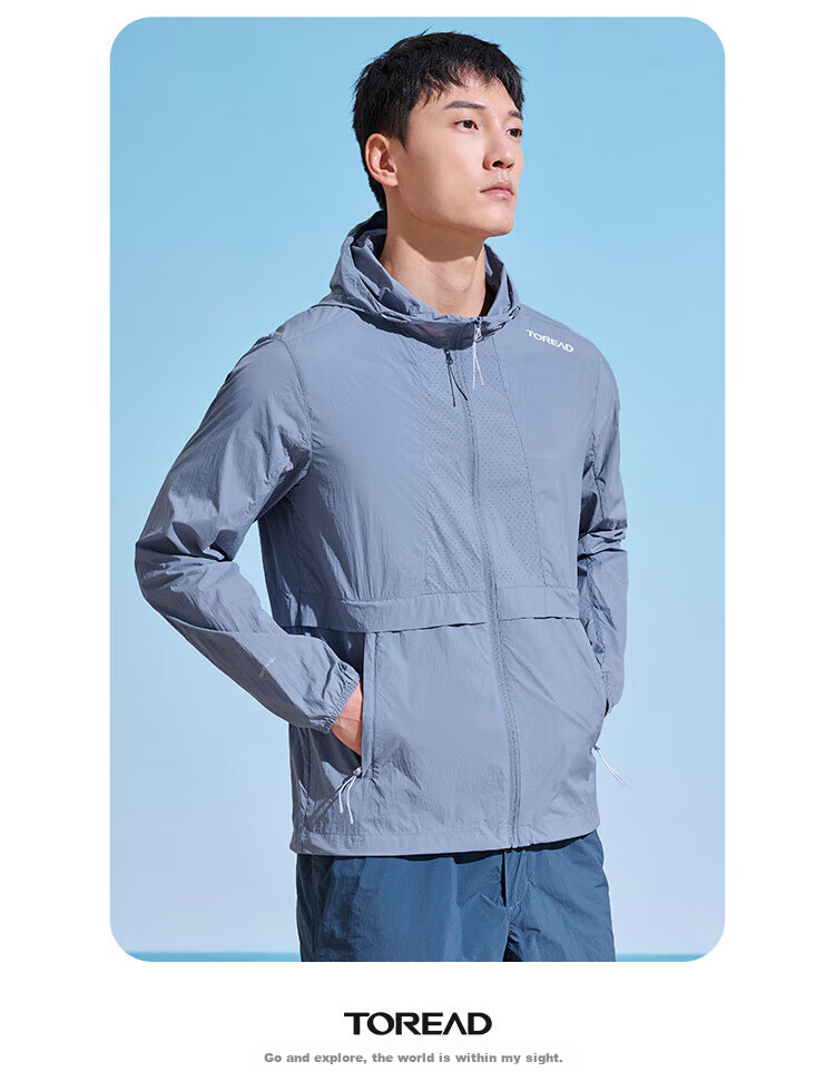 TOREAD Sun Protection Clothing, UV-Resistant, Lightweight, UPF50+, Breathable Skin Coat, Sun Protection Jacket, TAZZCN81842 16