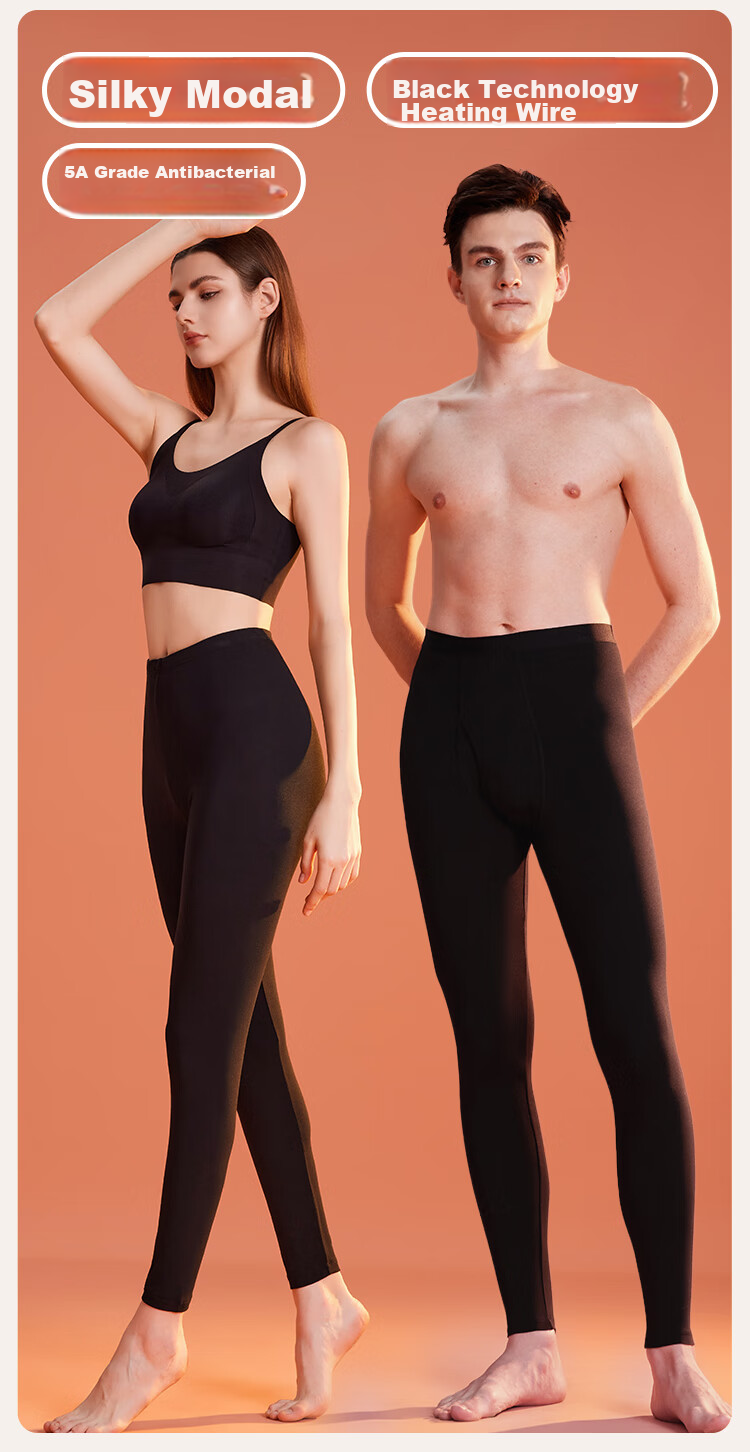 Ordifen Modal Heating Fiber Thermal Pants 5A Antibacterial Women's Seamless Warm Slim Fit Thermal Underwear Dusty Pink M 2