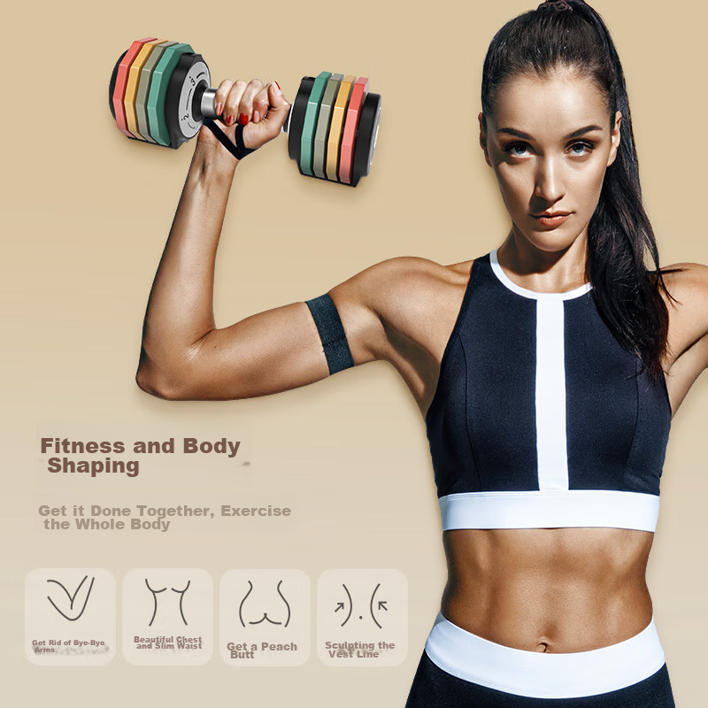 HEAD Rainbow Adjustable Smart Dumbbells for Men And Women, Home Fitness Exercise Equipment, Pure Steel Material, 10kg*2