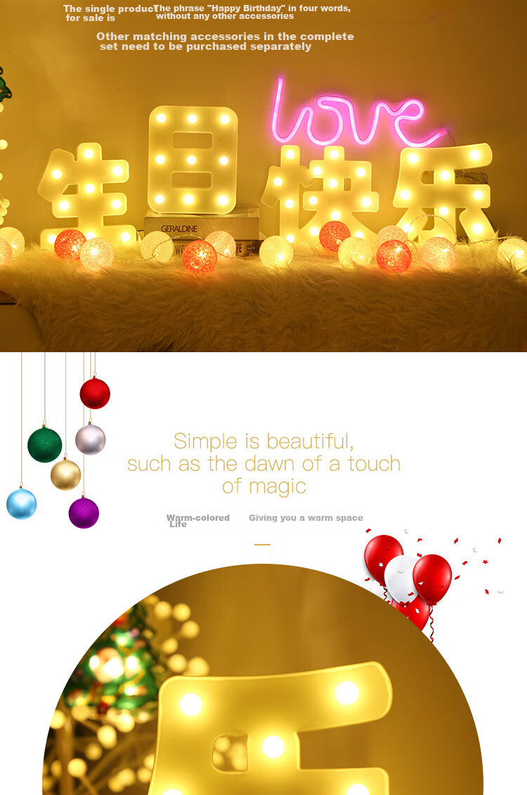 Duomeiyi Birthday Decoration Scene, Romantic Surprise Birthday Decorations, LED String Lights, Balloons, Table Decorations, Props, Night Lights, Happy Birthday 4